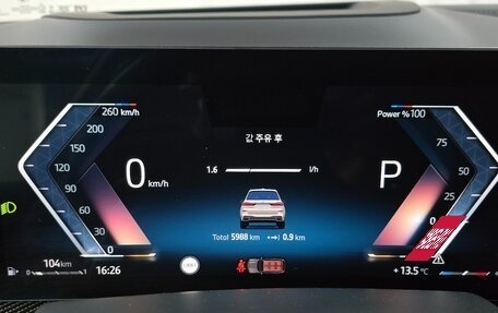 BMW X7, 2024 год, 15 800 000 рублей, 6 фотография