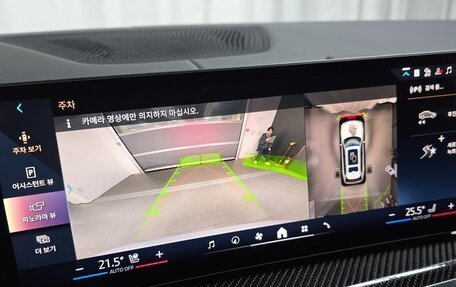 BMW X7, 2024 год, 15 800 000 рублей, 13 фотография