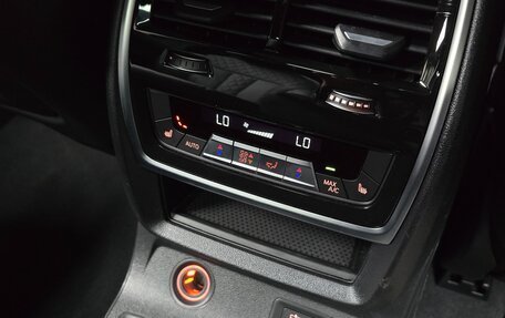 BMW X7, 2024 год, 15 800 000 рублей, 17 фотография