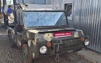 ЛуАЗ 967, 1987 год, 250 000 рублей, 1 фотография