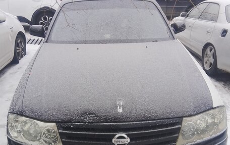 Nissan Gloria XI, 1999 год, 330 000 рублей, 1 фотография