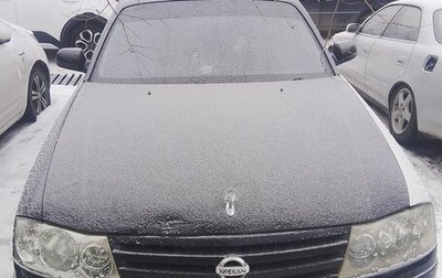 Nissan Gloria XI, 1999 год, 330 000 рублей, 1 фотография