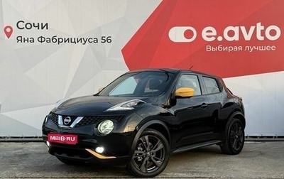 Nissan Juke II, 2014 год, 1 290 000 рублей, 1 фотография