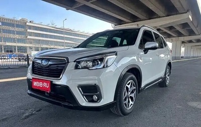 Subaru Forester, 2021 год, 2 582 010 рублей, 1 фотография