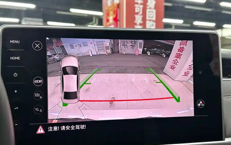 Volkswagen Bora, 2023 год, 1 360 000 рублей, 17 фотография