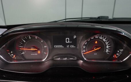 Peugeot 208 II, 2013 год, 699 000 рублей, 18 фотография