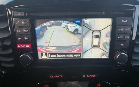 Nissan Juke II, 2014 год, 1 290 000 рублей, 16 фотография