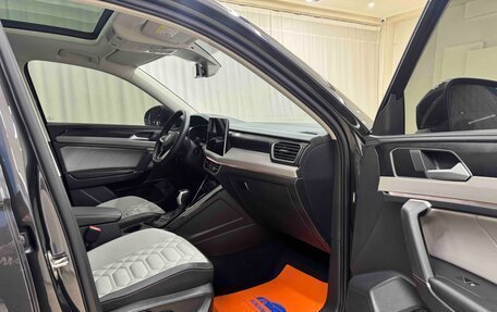 Volkswagen Touran III, 2022 год, 2 350 000 рублей, 13 фотография