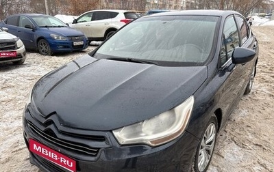 Citroen C4 II рестайлинг, 2013 год, 635 000 рублей, 1 фотография