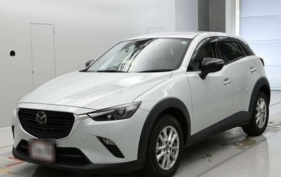 Mazda CX-3 I, 2020 год, 1 428 320 рублей, 1 фотография
