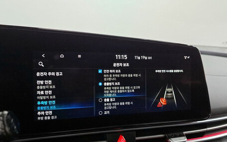 Hyundai Avante, 2021 год, 1 700 010 рублей, 14 фотография