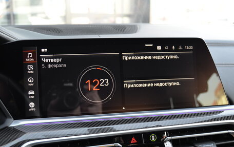 BMW X6, 2021 год, 7 590 000 рублей, 17 фотография