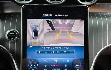 Mercedes-Benz GLC, 2024 год, 7 105 000 рублей, 16 фотография