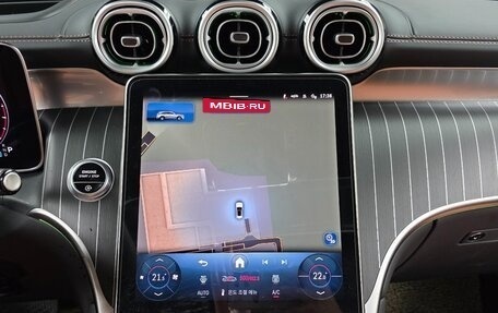 Mercedes-Benz GLC, 2024 год, 7 105 000 рублей, 15 фотография