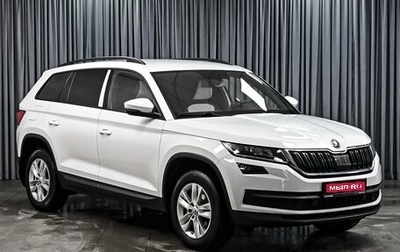 Skoda Kodiaq I, 2020 год, 2 750 000 рублей, 1 фотография