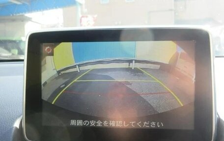 Mazda Demio IV, 2015 год, 961 000 рублей, 13 фотография