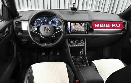 Skoda Kodiaq I, 2020 год, 2 750 000 рублей, 6 фотография