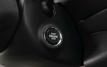 Skoda Kodiaq I, 2020 год, 2 750 000 рублей, 20 фотография