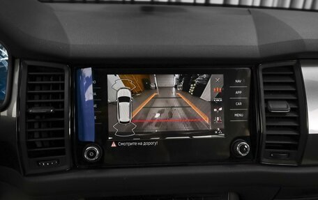 Skoda Kodiaq I, 2020 год, 2 750 000 рублей, 14 фотография