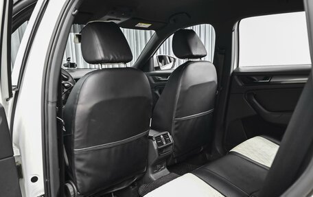 Skoda Kodiaq I, 2020 год, 2 750 000 рублей, 11 фотография