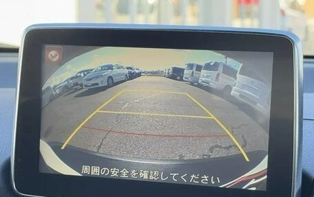 Mazda CX-3 I, 2015 год, 1 103 000 рублей, 11 фотография