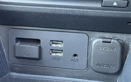 Mazda CX-3 I, 2015 год, 1 103 000 рублей, 26 фотография