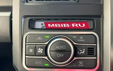 Daihatsu Taft, 2022 год, 1 000 000 рублей, 8 фотография