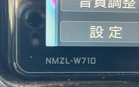 Daihatsu Taft, 2022 год, 1 000 000 рублей, 11 фотография