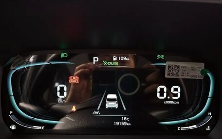 KIA Ray, 2023 год, 1 880 000 рублей, 5 фотография