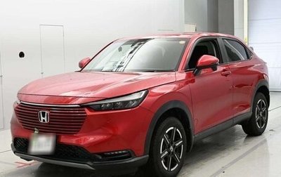 Honda Vezel, 2022 год, 1 835 320 рублей, 1 фотография