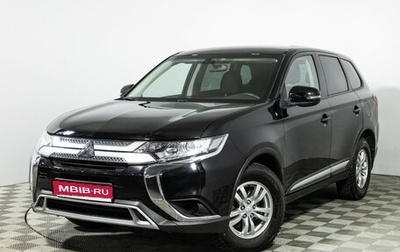 Mitsubishi Outlander III рестайлинг 3, 2020 год, 2 199 900 рублей, 1 фотография