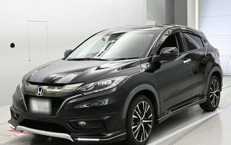 Honda Vezel, 2016 год, 1 421 820 рублей, 1 фотография
