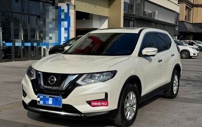 Nissan X-Trail, 2022 год, 1 850 000 рублей, 1 фотография