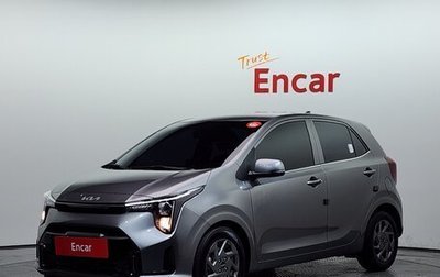 KIA Morning III, 2023 год, 1 343 069 рублей, 1 фотография