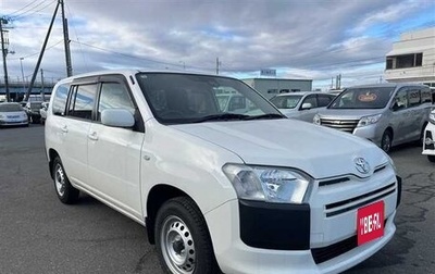 Toyota Probox I, 2021 год, 980 000 рублей, 1 фотография