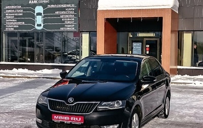 Skoda Rapid I, 2019 год, 1 020 000 рублей, 1 фотография
