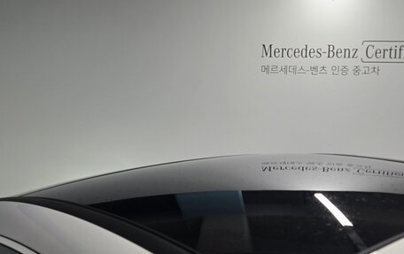 Mercedes-Benz CLA, 2024 год, 5 175 000 рублей, 14 фотография