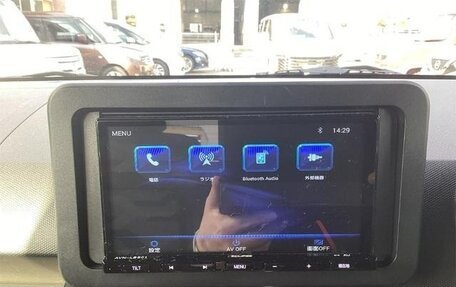 Daihatsu Taft, 2022 год, 1 057 000 рублей, 9 фотография