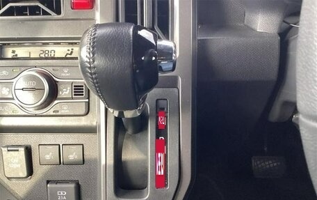 Daihatsu Taft, 2022 год, 1 057 000 рублей, 22 фотография