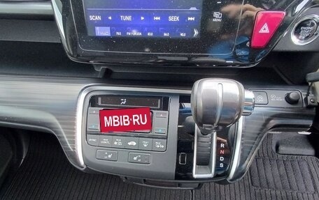 Honda Stepwgn IV, 2015 год, 1 400 000 рублей, 6 фотография