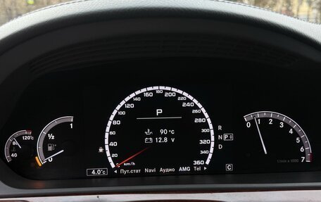 Mercedes-Benz S-Класс, 2010 год, 1 350 000 рублей, 2 фотография