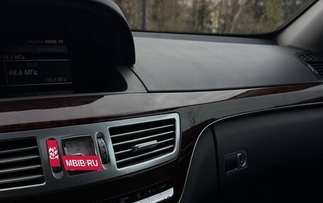 Mercedes-Benz S-Класс, 2010 год, 1 350 000 рублей, 3 фотография