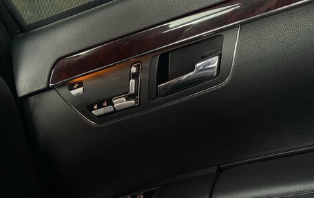 Mercedes-Benz S-Класс, 2010 год, 1 350 000 рублей, 6 фотография