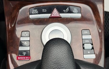 Mercedes-Benz S-Класс, 2010 год, 1 350 000 рублей, 9 фотография