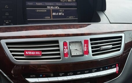 Mercedes-Benz S-Класс, 2010 год, 1 350 000 рублей, 10 фотография