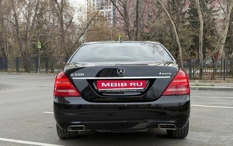 Mercedes-Benz S-Класс, 2010 год, 1 350 000 рублей, 15 фотография