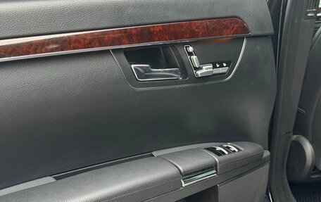 Mercedes-Benz S-Класс, 2010 год, 1 350 000 рублей, 22 фотография