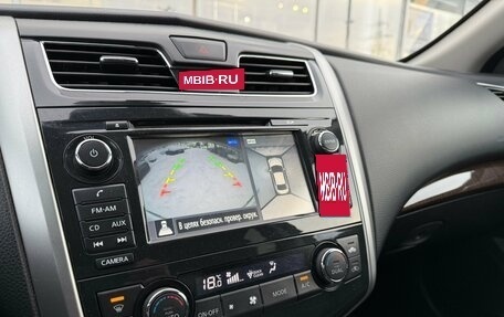 Nissan Teana, 2014 год, 1 390 000 рублей, 20 фотография