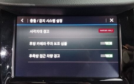 Chevrolet Trax, 2021 год, 1 350 000 рублей, 16 фотография