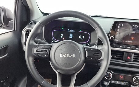 KIA Morning III, 2023 год, 1 343 069 рублей, 10 фотография